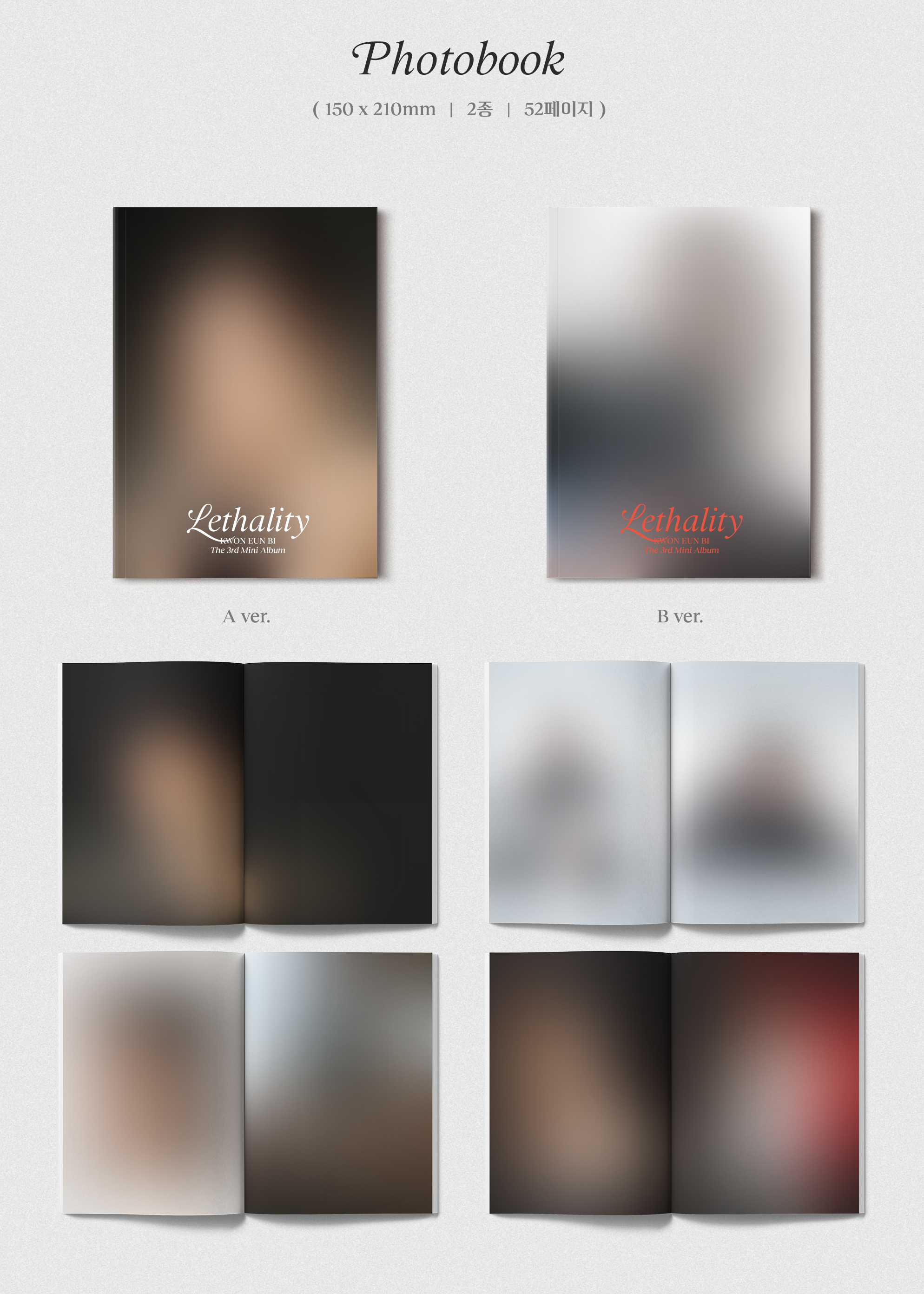 【RUBI JAPAN会員特典付】＜輸入盤CD＞ KWON EUN BI The 3rd Mini Album「Lethality」A ver.